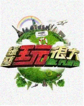 意大利新现实主义电影流派